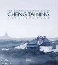 Taining Cheng - Cheng Taining Architecture.