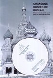 John Langran - Chansons russes en ruslan. 1 CD audio