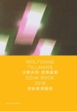 Wolfgang Tillmans - Dzhk book 2018.