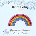  Gnaana - Bindi Baby - Colors (Tamil).