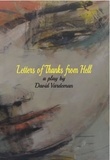  David Vardeman - Letters of Thanks from Hell.