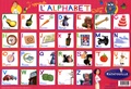  Disney Pixar - J'apprends l'alphabet avec Rémy - Set de table Ratatouille.