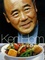 Ken Hom - Cuisine chinoise.