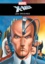  Marvel - Marvel : les Origines  : X-Men.