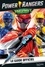  Hachette Jeunesse - Power Rangers Guide officiel.