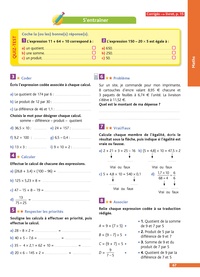 Pour comprendre Toute la 5e