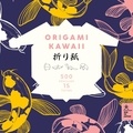  Hachette Pratique - Origami Kawaii - Avec 500 feuilles ; 15 tutos.
