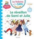 Marion Fallot et Alain Boyer - Le réveillon de Sami et Julie.