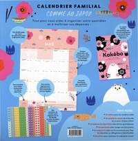 Karenda. Calendrier familial comme au Japon septembre 2021-décembre 2022. Avec 1 kakébo et 1 crayon  Edition 2021-2022