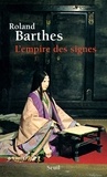 Roland Barthes - L'Empire des signes.
