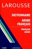 Daniel Reig - Dictionnaire arabe-français, français-arabe.