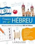 Zeev Levy - L'ABC de l'hébreu.