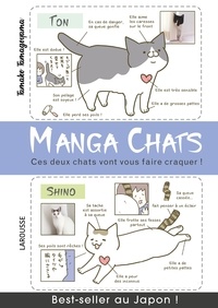 Tamako Tamagoyama - Manga chats - Ces deux chats vont vous faire craquer.
