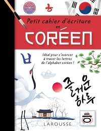 Sunmi Jang - Petit cahier d'écriture en coréen.