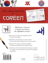 Petit cahier d'écriture en coréen