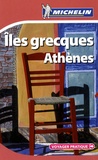 Florence Dyan - Iles grecques Athènes.