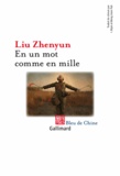 Zhenyun Liu - En un mot comme en mille.