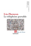 Zhenyun Liu et Hervé Denès - Le téléphone portable.