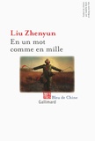 Zhenyun Liu - En un mot comme en mille.