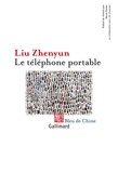 Zhenyun Liu et Hervé Denès - Le téléphone portable.