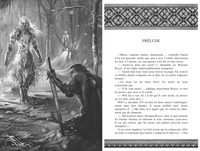Le Trône de fer l'Intégrale (A game of Thrones) Tome 1 Edition illustrée