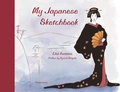 Cloé Fontaine - My Japanese Sketchbook.