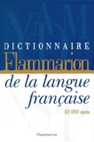  Bourdon Bruno - Dictionnaire De La Langue Francaise. Nouvelle Edition Etablie Sous La Direction De Bruno Bourdon, Avec Un Cd-Rom.