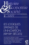 Yves Bouvier - Histoire, Economie & Société N° 2, 2007 : Les logiques spatiales de l'innovation (XIXe-XXe siècles).