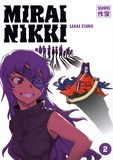 Sakae Esuno - Mirai Nikki Tome 2 : .