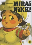 Sakae Esuno - Mirai Nikki Tome 8 : .