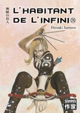 Hiroaki Samura - L'habitant de l'infini Tome 26 : .