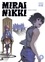 Sakae Esuno - Mirai Nikki Tome 6 : .