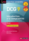 Alain Burlaud - DCG 9 Introduction à la comptabilité.