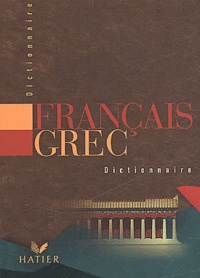  Hatier - Dictionnaire français-grec.