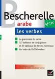 Sam Ammar et Joseph Dichy - Arabe - Les verbes.