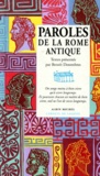 Benoît Desombres - Paroles de la Rome antique.