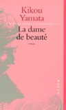 Kikou Yamata - La Dame De Beaute.