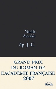 Vassilis Alexakis - Ap. J.-C..