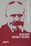  CNDP - Victor Hugo : écriture et politique - DVD vidéo.