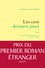 Patrick McGuinness - Les cent derniers jours - Roman traduit de l'anglais (Grande-Bretagne) par Karine Lalechère.