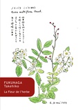 Takehiko Fukunaga - La fleur de l'herbe.