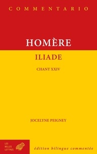  Homère - Iliade. Chant XXIV.