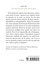 William Henry Hudson - Conseils aux chasseurs de vipères - Suivi de Un bois de pins près de la mer.