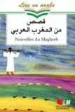  Collectif - Nouvelles Du Maghreb. Edition En Arabe.