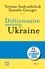 Tetiana Andrushchuk et Danièle Georget - Dictionnaire amoureux de l'Ukraine.