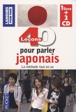 Hidenobu Aïba - 40 leçons pour parler japonais. 2 CD audio