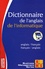 Jacques Hildebert - Dictionnaire français-anglais et anglais-français de l'informatique.