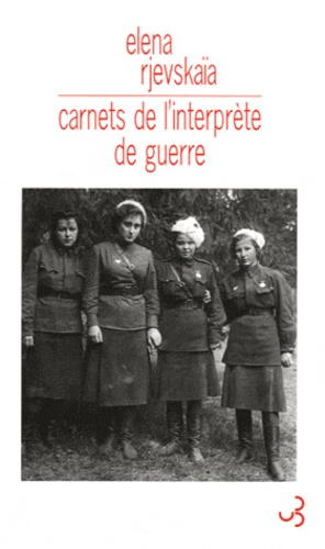 http://www.decitre.fr/gi/78/9782267021578FS.gif