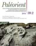  Collectif - Paléorient N° 39-1/2013 : The transition late chalcolithic to early bronze age in the southern levant.