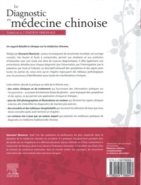 Le Diagnostic en médecine chinoise